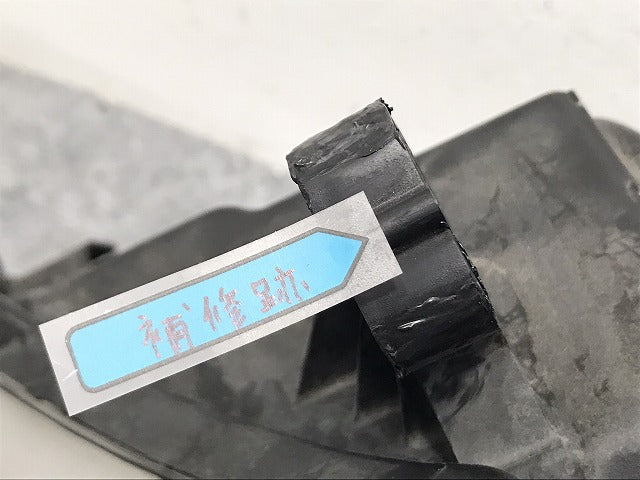 ステップワゴン スパーダ RK5 RK6 純正 後期 左 ヘッドライト ランプ キセノン HID レベライザー 刻印J4 KOITO 100-62075 ホンダ(130480)
