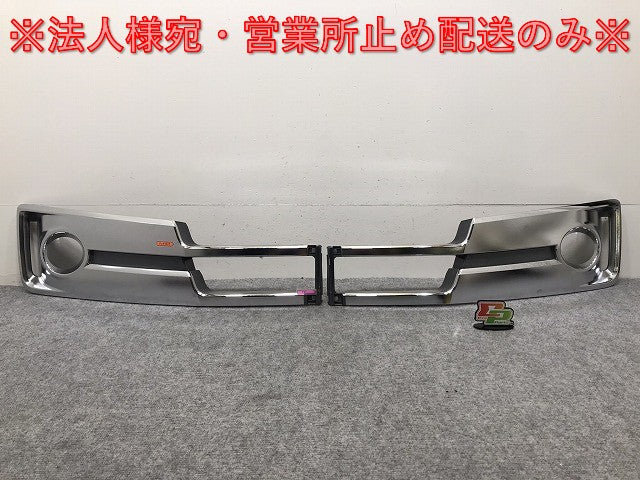 セレナ/ライダー/オーテック C26/NC26/HC26 純正 前期 左右 フロント フォグカバー/フォグランプカバー 62255-1A23A/62254-1A23A メッキ(130486)
