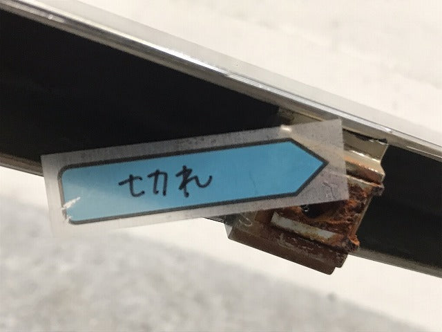 セレナ/ライダー/オーテック C26/NC26/HC26 純正 前期 左右 フロント フォグカバー/フォグランプカバー 62255-1A23A/62254-1A23A メッキ(130486)