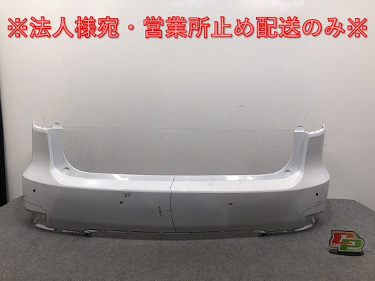 RX GYL20W GYL25W GYL26W AGL20W AGL25W 純正 後期 リアバンパー 52159-48270 48280 ホワイトノーヴァガラスフレーク 083 レクサス(130514)