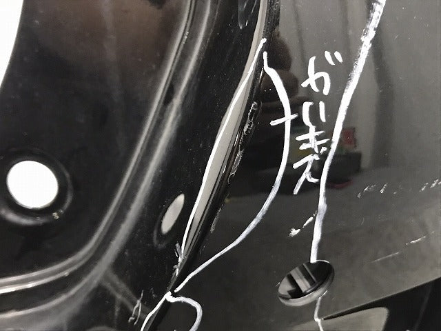セレナ ハイウェイスター C27/GC27/GFC27/GNC27/GFNC27/HFC27/HC27 純正 後期 リア バンパー 85022 5TT6H ダイヤモンドブラック G41(130515)