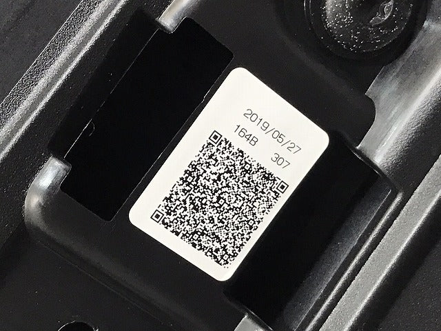 カローラスポーツ ハイブリッド/210/NRE210H/NRE214H/ZWE211H リアゲート 内張り付 67149-12410 アティチュードブラックマイカ 218(130520)