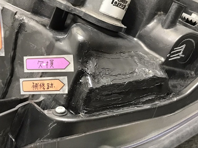 ランドクルーザー ランクル プラド 150系 TRJ150W GDJ150W GDJ151W GRJ150W GRJ151W 純正 中期 左 ヘッドライト LED レベ 60-215(130522)