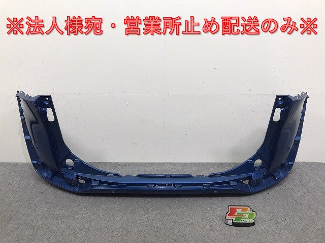 シエンタ 170系/NHP170G/NSP170G/NSP172G/NCP175G 純正 リア バンパー 52159-52770/A80 ブルー メタリック トヨタ(130549)