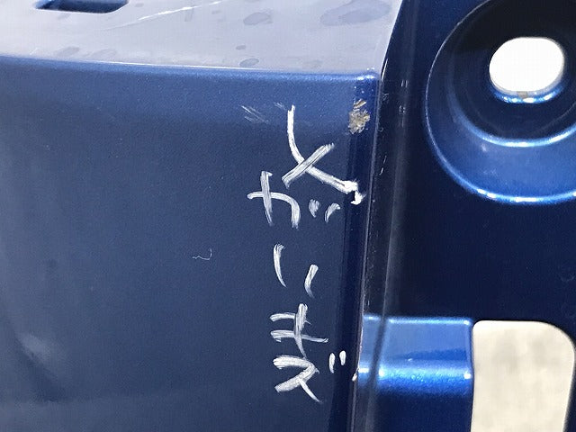 シエンタ 170系/NHP170G/NSP170G/NSP172G/NCP175G 純正 リア バンパー 52159-52770/A80 ブルー メタリック トヨタ(130549)