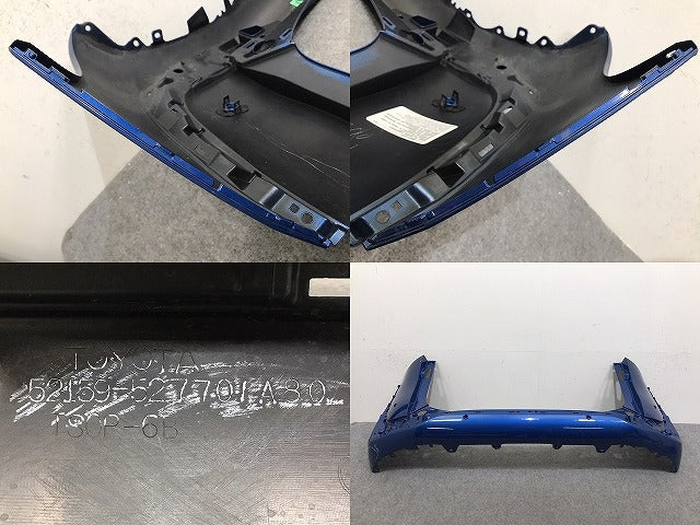 シエンタ 170系/NHP170G/NSP170G/NSP172G/NCP175G 純正 リア バンパー 52159-52770/A80 ブルー メタリック トヨタ(130549)