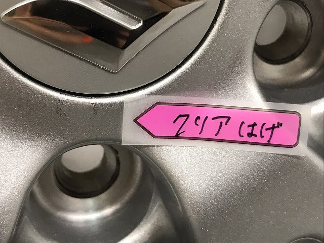 新品!スイフト スポーツ ZC31S 純正 ホイール 1本のみ 16x6 ET50 5穴 5H PCD114.3 ハブ径60mm 43210 57K10 43200-57852-ZA8 スズキ(130556)