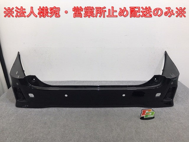 ヴェルファイア/Z/アルファード/S 30/AGH30W/AGH35W/GGH30W/GGH35W/AYH30W 純正 リア バンパー 52159-58190 ブラック 202 トヨタ(130568)