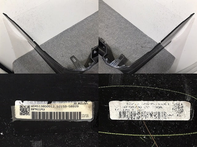 ヴェルファイア/Z/アルファード/S 30/AGH30W/AGH35W/GGH30W/GGH35W/AYH30W 純正 リア バンパー 52159-58190 ブラック 202 トヨタ(130568)
