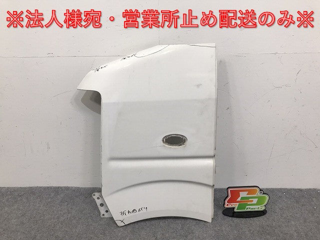 エブリィ スクラム バン ワゴン タウンボックス DA64W DA64V DG64W DG64V DS64W 純正 左フロントフェンダー スペリアホワイト 26U(130581)