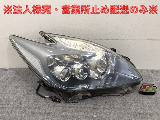 プリウス ZVW30 純正 前期 右 ヘッドライト ランプ LED レベライザー 刻印二 KOITO 47-30 81145-47241 トヨタ(130595)