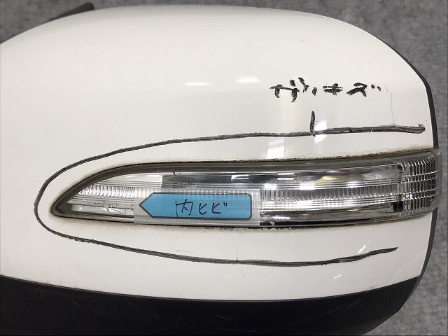 ミライース ピクシスエポック LA300S LA310S LA300A LA310A 純正 左 ドアミラー 9線 ウインカー付 ホワイト W09 ダイハツ(130604)