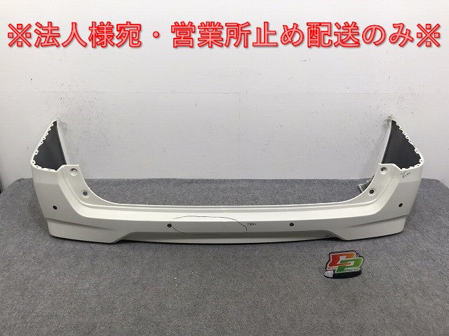 セレナ/XV/X/G C27/GC27/GNC27 純正 後期 リア バンパー 85022 5TT0H ブリリアントホワイトパール QAB 日産(130615)