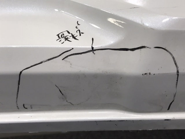 セレナ/XV/X/G C27/GC27/GNC27 純正 後期 リア バンパー 85022 5TT0H ブリリアントホワイトパール QAB 日産(130615)