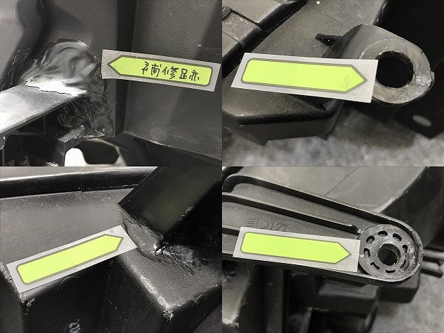 デリカD:5 D5 CV1W CV2W CV4W CV5W 純正 前期 右 ヘッドライト AFS無 キセノン HID レベライザー バラスト KOITO 100-87918 三菱(130636)
