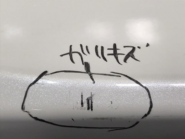 ヴェルファイア/Z/アルファード/S 30系/AGH30W/AGH35W/GGH30W/GGH35W/AYH30W 純正 リア バンパー 52159-58190 ホワイトパール 070(130641)