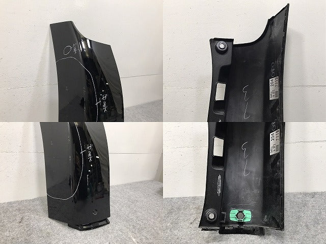 ヴォクシー/ノア/エスクァイア 80系/ZRR 80W/85W/80G/85G ZWR 80W/80G 純正 左 リア コーナーバンパー/アッパーカバー 52166-28010 202(130653)