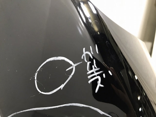 ヴォクシー/ノア/エスクァイア 80系/ZRR 80W/85W/80G/85G ZWR 80W/80G 純正 左 リア コーナーバンパー/アッパーカバー 52166-28010 202(130653)