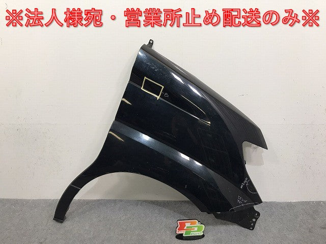 エルグランド E51/ME51/MNE51/NE51 純正 右 フロント フェンダー ミスティックブラック G30 日産(130654)