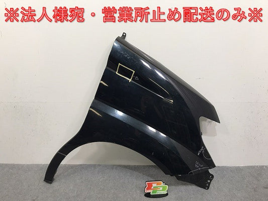 エルグランド E51/ME51/MNE51/NE51 純正 右 フロント フェンダー ミスティックブラック G30 日産(130654)
