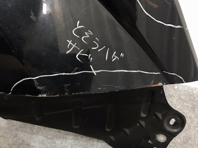 エルグランド E51/ME51/MNE51/NE51 純正 右 フロント フェンダー ミスティックブラック G30 日産(130654)