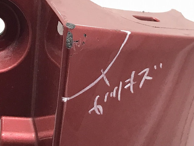 シエンタ 170系/NHP170G/NSP170G/NSP172G/NCP175G 純正 リア バンパー 52159-52770/A80 センシュアルレッドマイカ 3T3 トヨタ(130681)