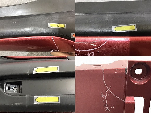 シエンタ 170系/NHP170G/NSP170G/NSP172G/NCP175G 純正 リア バンパー 52159-52770/A80 センシュアルレッドマイカ 3T3 トヨタ(130681)
