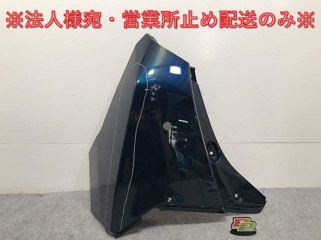 ルーミー/タンク/トール/ジャスティ M900A/S/F/M910A/S/F 純正 左リア コーナーバンパー/コーナーパネル 52553-B1020/30/40 レーザーブルー B82(130688)