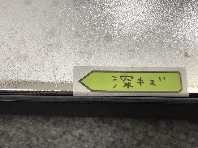 セレナ/ハイウェイスター/S/X/G/V/XV C27/GC27/GFC27/GNC27/GFNC27/HFC27/HC 純正 リアガーニッシュ/フィニッシャー 90810 5T※5A(130717)