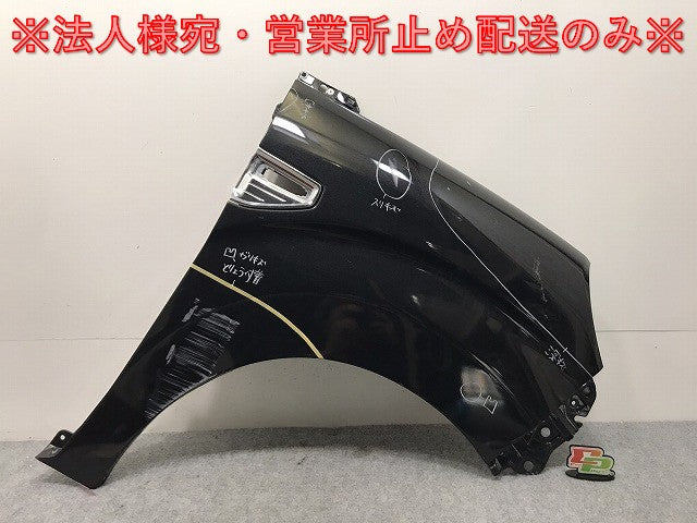 キャスト スタイル スポーツ ピクシスジョイ FX FG S LA250S LA260S LA250A L260A 純正 右フロントフェンダー 53811-B2A20 X07(130736)