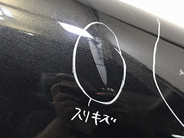 キャスト スタイル スポーツ ピクシスジョイ FX FG S LA250S LA260S LA250A L260A 純正 右フロントフェンダー 53811-B2A20 X07(130736)