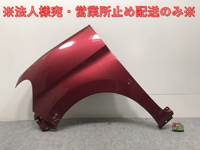 タント シフォン LA600S LA610S LA600F LA610F 純正 左フロントフェンダー 53812-B2661 ファイアークォーツレッドメタリック R67(130739)