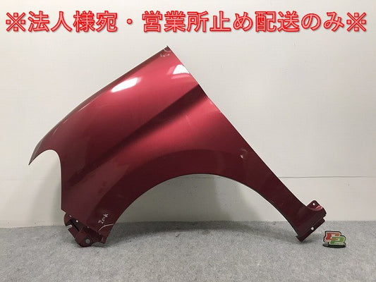 タント シフォン LA600S LA610S LA600F LA610F 純正 左フロントフェンダー 53812-B2661 ファイアークォーツレッドメタリック R67(130739)