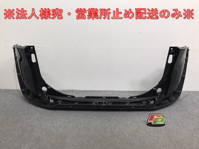 シエンタ 170系/NHP170G/NSP170G/NSP172G/NCP175G 純正 リア バンパー 52159-52770/A80 ブラックマイカ 209 トヨタ(130750)