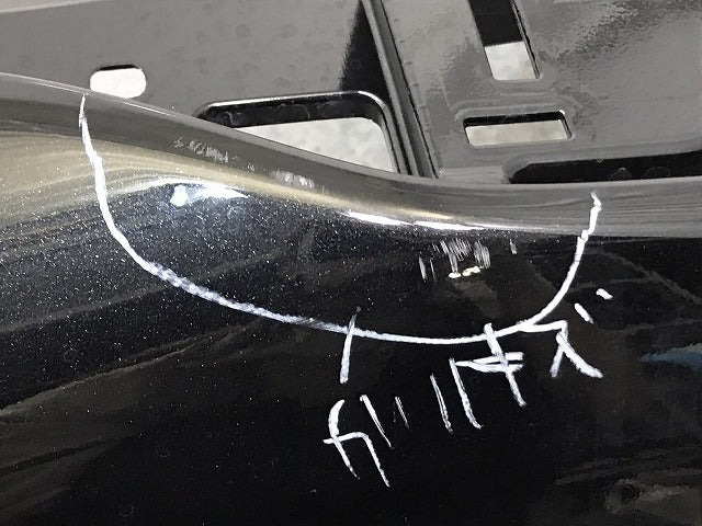 シエンタ 170系/NHP170G/NSP170G/NSP172G/NCP175G 純正 リア バンパー 52159-52770/A80 ブラックマイカ 209 トヨタ(130750)