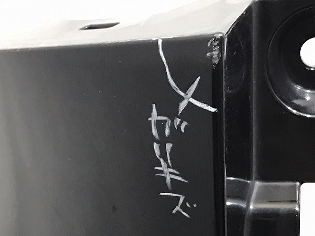 シエンタ 170系/NHP170G/NSP170G/NSP172G/NCP175G 純正 リア バンパー 52159-52770/A80 ブラックマイカ 209 トヨタ(130750)