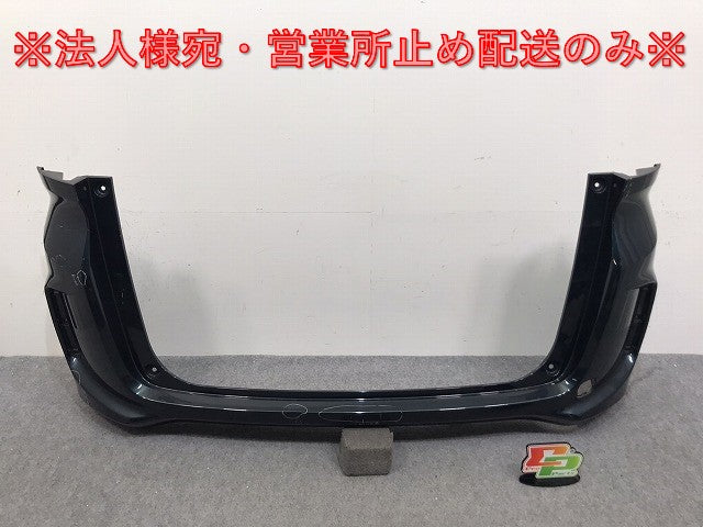 フリード ハイブリッド GB5 GB6 GB7 GB8 純正 リア バンパー 71501-TDK-0000 フォレストグリーンパール BG66P ホンダ(130751)