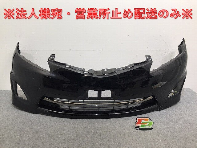 エスティマ/アエラス/2型 50系/ACR50W/ACR55W/GSR50W/GSR55W/AHR20W 純正 中期 フロント バンパー ロアグリル付 52119-28F20 202(130755)