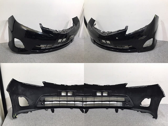 エスティマ/アエラス/2型 50系/ACR50W/ACR55W/GSR50W/GSR55W/AHR20W 純正 中期 フロント バンパー ロアグリル付 52119-28F20 202(130755)