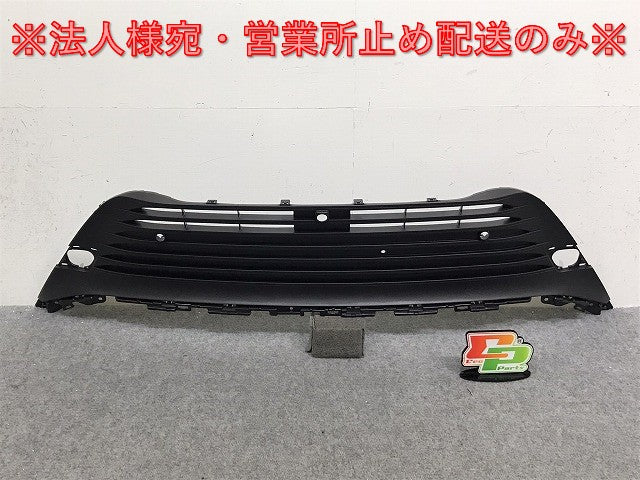新品!ハリアー/ハイブリッド 80系/MXUA80/MXUA85/AXUH80/AXUH85 純正 フロントグリル/ロアグリル 53112-48400 素地 トヨタ(130793)
