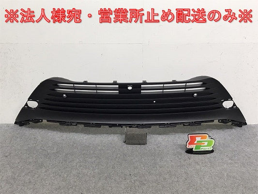 新品!ハリアー/ハイブリッド 80系/MXUA80/MXUA85/AXUH80/AXUH85 純正 フロントグリル/ロアグリル 53112-48400 素地 トヨタ(130793)