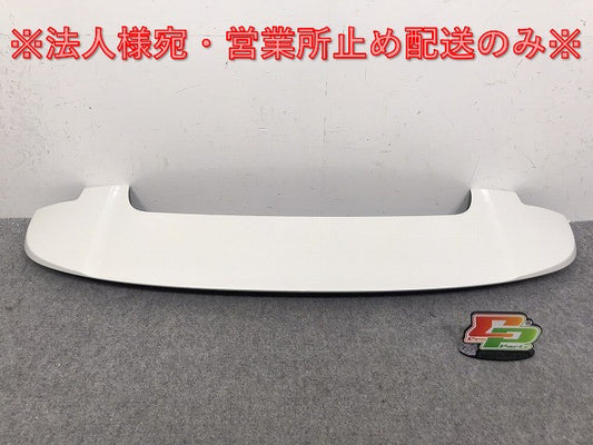 新車外し!ヴォクシー/ノア 90系/ZWR90W/ZWR95W/MZRA90W/MZRA95W 純正 リア スポイラー/ルーフスポイラー/ウィング 76085-V1010 070(130794)