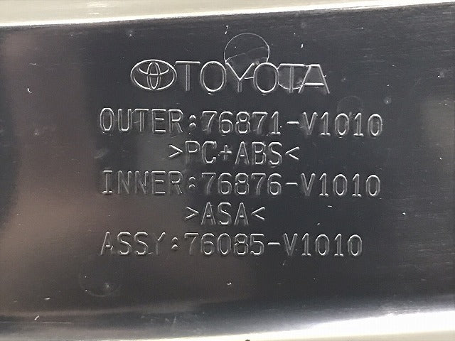 新車外し!ヴォクシー/ノア 90系/ZWR90W/ZWR95W/MZRA90W/MZRA95W 純正 リア スポイラー/ルーフスポイラー/ウィング 76085-V1010 070(130794)
