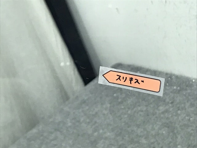 ノート/NOTE E12/HE12/NE12/SNE12 純正 左 フロント ドア ガラス 43R-005834 日産(130800)