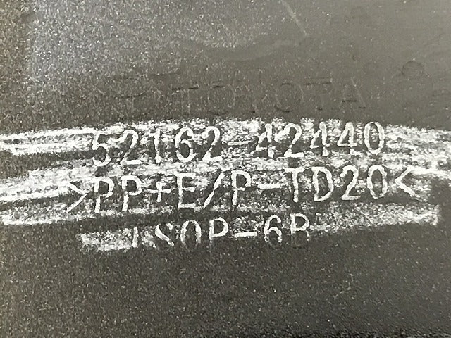 RAV4 ラブ4 ラヴ4 MXAA52/MXAA54/AXAH52/AXAH54 純正 左 リア コーナーバンパー/コーナーパネル 52162-42440 シルバーメタリック 1D6(130803)