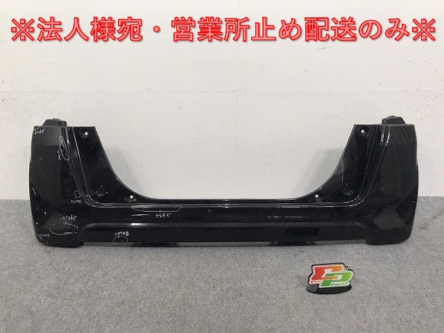 N-BOX NBOX Nボックス JF1 JF2 純正 リア バンパー 71501-TY0-0000 スマートブラック NH850 ホンダ(130810)