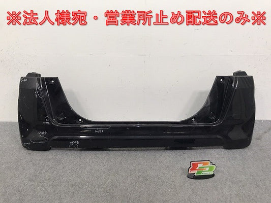 N-BOX NBOX Nボックス JF1 JF2 純正 リア バンパー 71501-TY0-0000 スマートブラック NH850 ホンダ(130810)