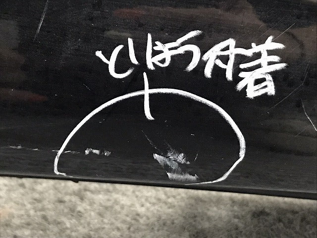 N-BOX NBOX Nボックス JF1 JF2 純正 リア バンパー 71501-TY0-0000 スマートブラック NH850 ホンダ(130810)