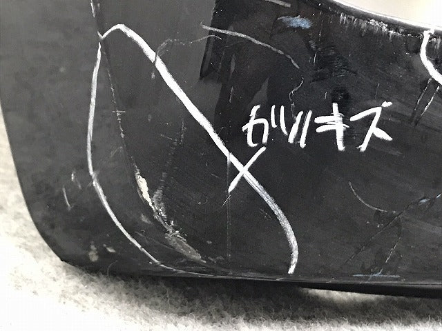 N-BOX NBOX Nボックス JF1 JF2 純正 リア バンパー 71501-TY0-0000 スマートブラック NH850 ホンダ(130810)