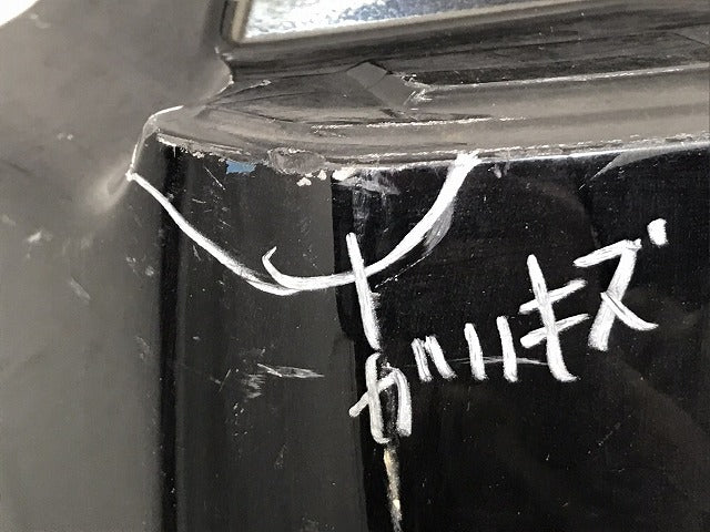N-BOX NBOX Nボックス JF1 JF2 純正 リア バンパー 71501-TY0-0000 スマートブラック NH850 ホンダ(130810)